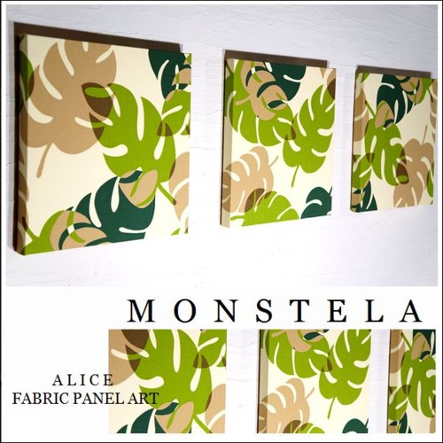ファブリックパネル Hawaiian N-MONSTELA 30×30cm 3枚セット