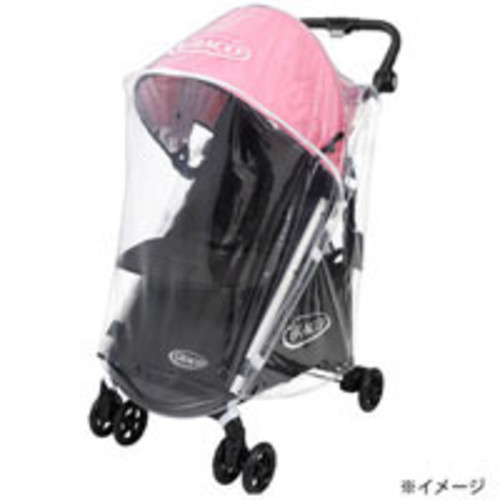 グレコ シティカーゴ 専用レインカバー
