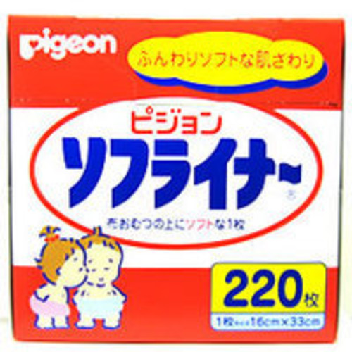 布おむつの上に ピジョン ソフライナー (220枚入) ツルハドラッグ