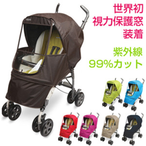 Manito エレガンスプラスアルファ