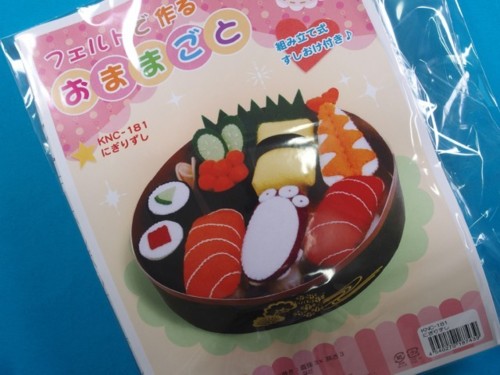 手芸キットフェルトで作るおままごとにぎりずし