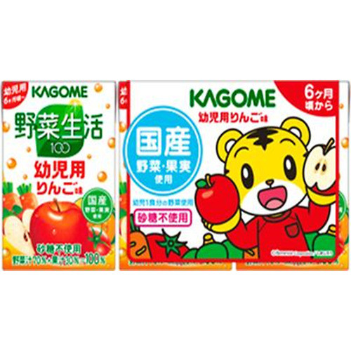 カゴメ 野菜生活100幼児用りんご味 3本パック