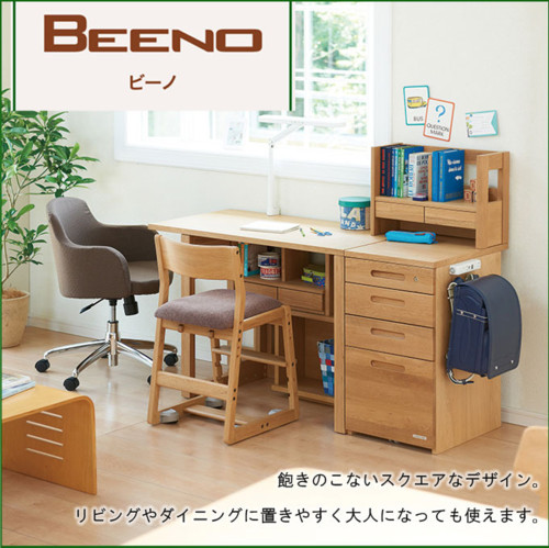 コイズミ学習机 BEENO ビーノ スタディアップデスク