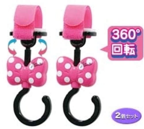 ナポレックスベビーカーフック2個セット