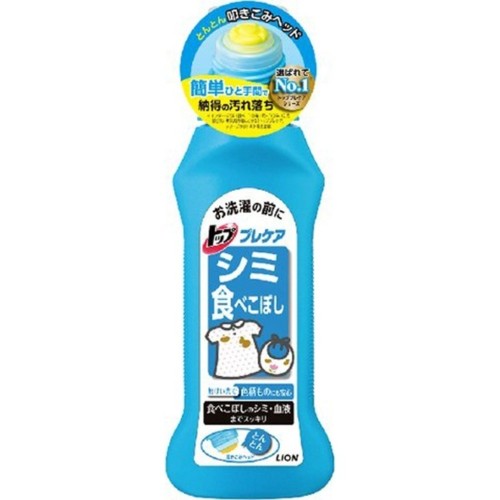 プレケア しみ用 部分洗い用洗剤