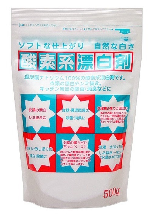 地の塩社 酸素系漂白剤