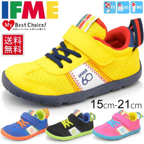 イフミー IFME キッズシューズ