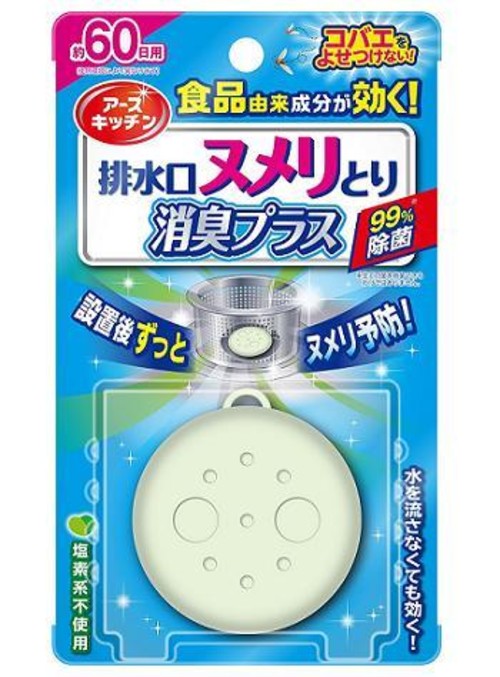 排水口ヌメリとり 消臭プラス 1個入/ アース製薬