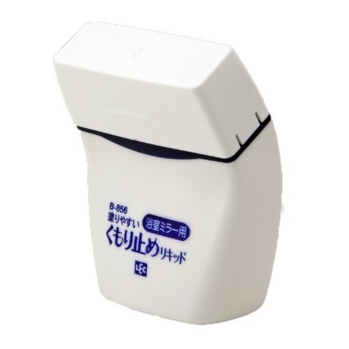 【レック】塗りやすい くもり止め リキッド