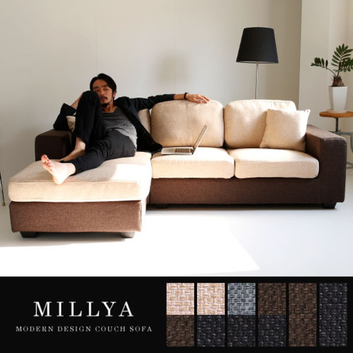BAROCCA 3人掛けローソファ MILLYA