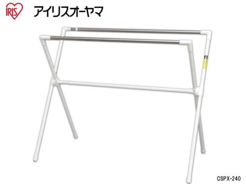 アイリスオーヤマふとん干し