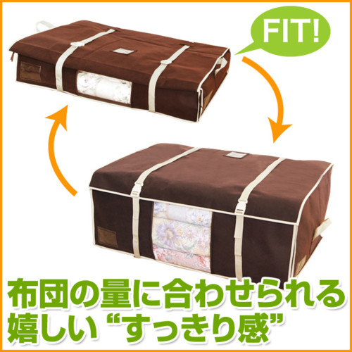 布団 収納袋 ジャストフィット布団ケース