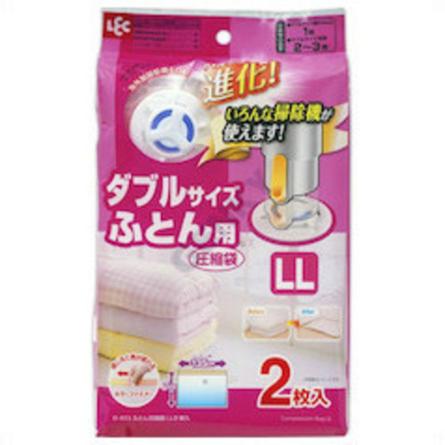 レック 布団圧縮袋 Baふとん圧縮袋LL 2枚入
