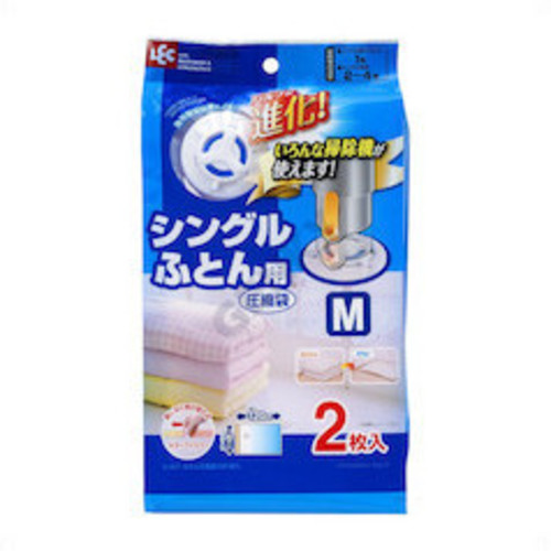 レック 布団圧縮袋 Baふとん圧縮袋M 2枚入