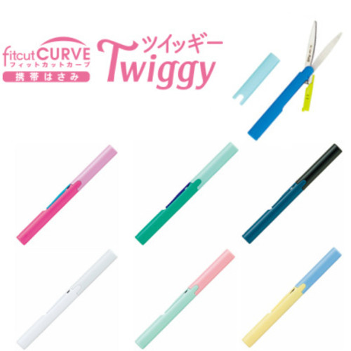 プラス フィットカットカーブ ツイッギー