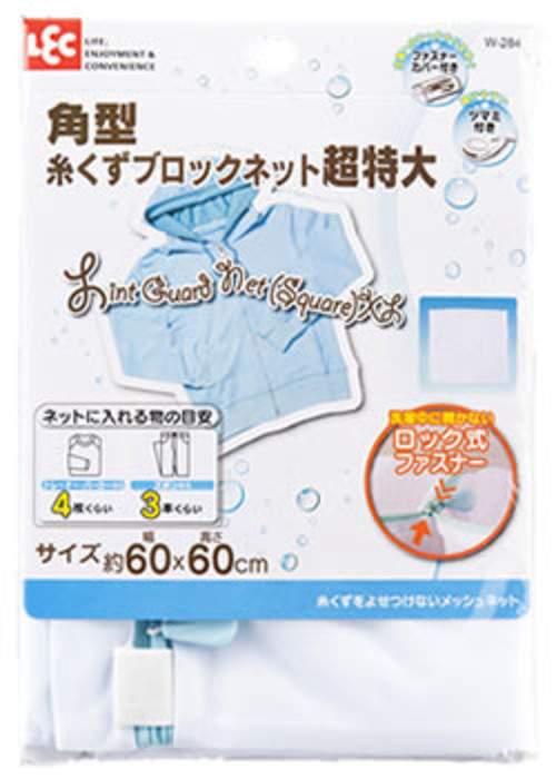 レック CX 角型 糸くずブロックネット