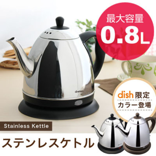 ドリップ カフェケトル ドリテック