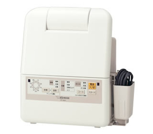 象印 ふとん乾燥機 スマートドライ RF-AB20-CA