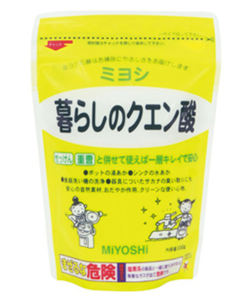 ミヨシ石鹸 暮らしのクエン酸
