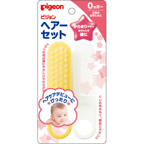 ピジョン ヘアーセット