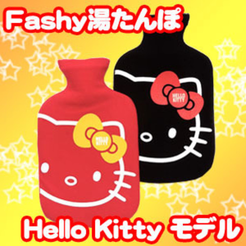 fashy(ファシー)湯たんぽ ハローキティ・フリースタンダード
