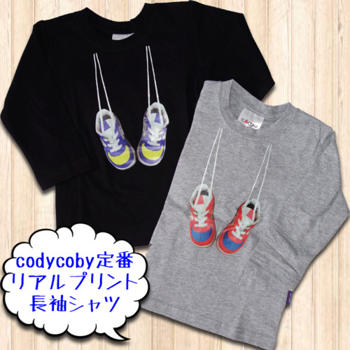 スニーカー転写プリント長袖シャツ cody coby