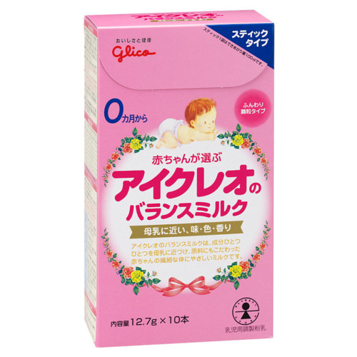 赤ちゃんが選ぶアイクレオのバランスミルク スティックタイプ (12.7g×10本)