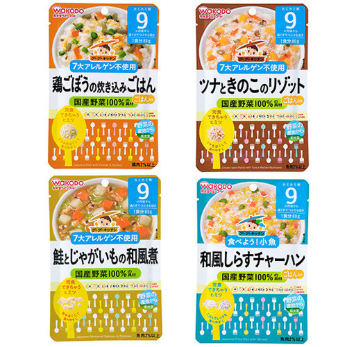 和光堂 グーグーキッチン12個セット(9ヶ月)【オンライン限定】