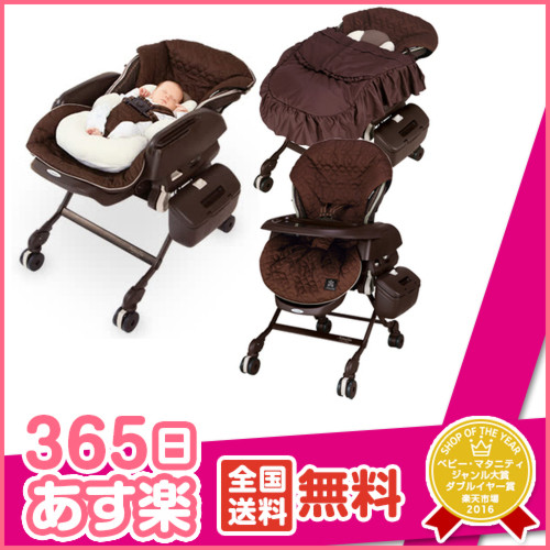 ネムリラ AUTO SWING おやすみダッコプラス エッグショック