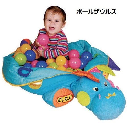 K'skids ケーズキッズ ボール・ザウルス