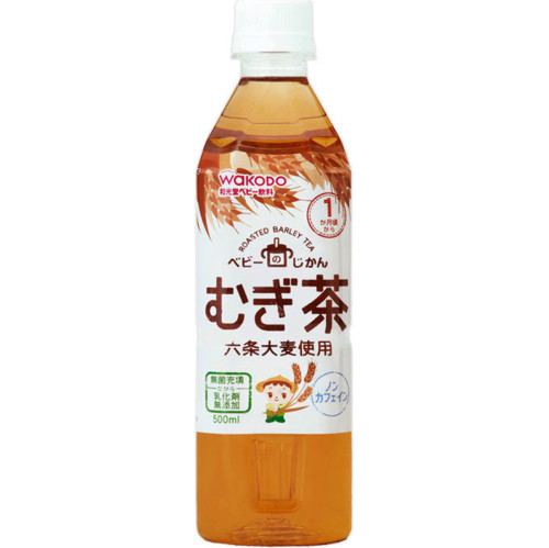 和光堂 ベビーのじかん むぎ茶 500ml