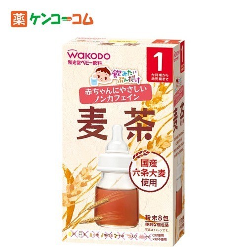 飲みたいぶんだけ 麦茶 1.2g×8包
