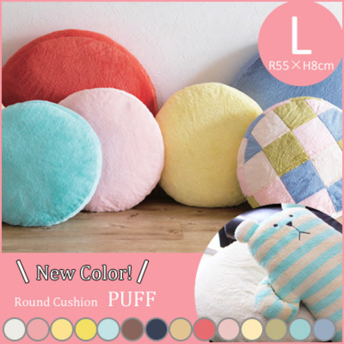 ACCENT クッション PUFF パフ ラウンドクッションL