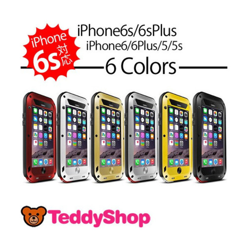 iPhone 耐衝撃ケース