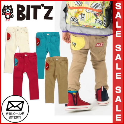 BIT’z【ビッツ】スキニーパンツ 10分丈