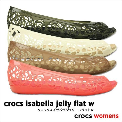 isabella jelly flat