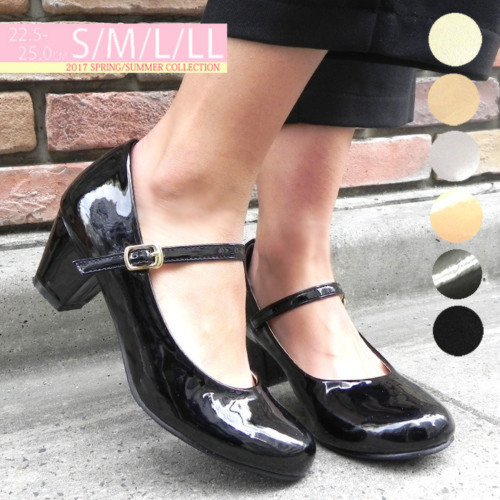 SANGOのフロントストラップパンプス