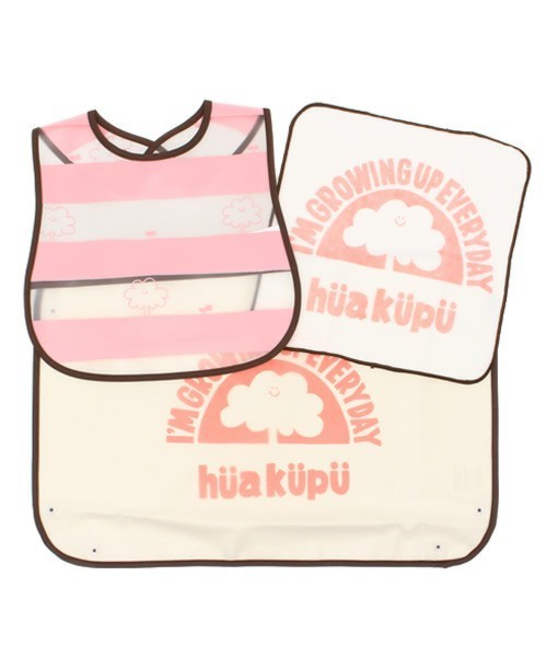 BABY LUNCH SET