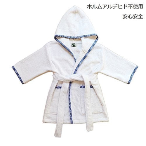プリンスジョージズ 子供用バスローブ