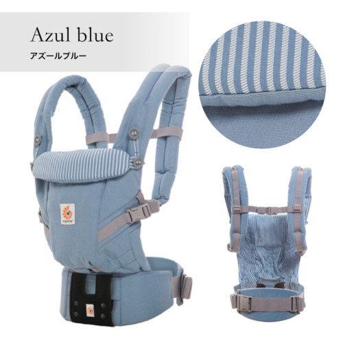 エルゴ 抱っこ紐