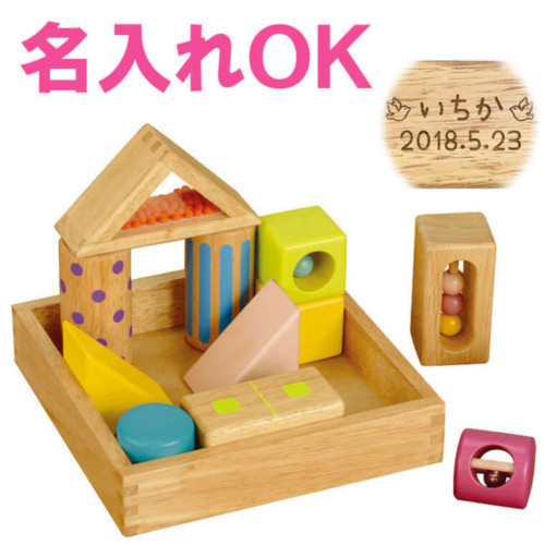 音いっぱいつみき