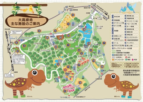 質問の画像